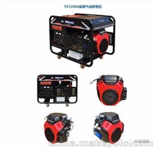 TG1400012kwͰl(f)늙CM(dng)
