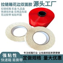wC͸ߜ؏ճpz X߅ճ伈л߅pz