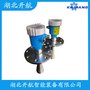 FMP50-AAACAAAAA1GDJA+AA導(dǎo)播雷達(dá)液位計 開航