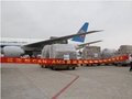 新山东航空雨布信息供应商家提供——浙