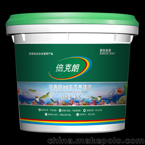 工廠(chǎng)化養魚(yú)養蝦池漆圖片