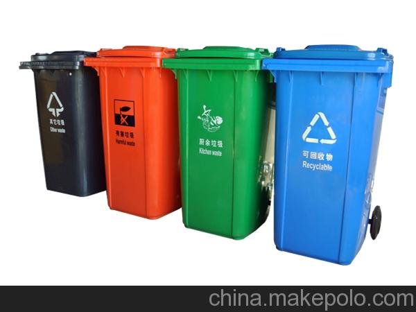 供應240升戶(hù)外塑料垃圾桶博羅龍門(mén)梅州興寧環(huán)衛掛車(chē)桶廠(chǎng)家批發(fā)圖片