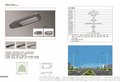 LED路灯含产品  价格 全网较低 厂家直销 质量上乘