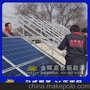 供应衡水10KW 家用屋顶太阳能发电机组 超长25年质保