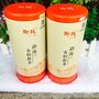古树红茶 班章料