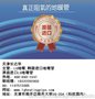 LG地暖管总代理_LG地暖管