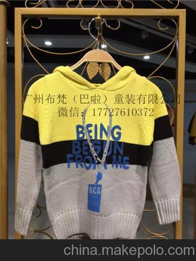 廣州小豬班納庫存童裝批發(fā) 童裝尾單批發(fā)圖片