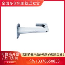 ҕ DS-1292ZJ-K zC֧