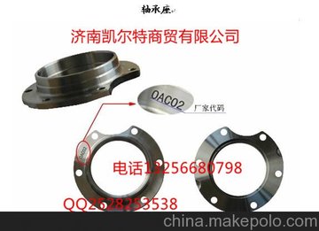 ԭֽSTR   199012320131-