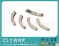 中磁10年(图)、包箱磁生产厂家加工