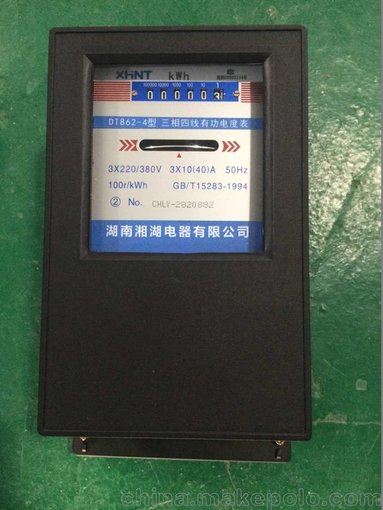 電流互感器	BH0.66-30I-150/5A詢價圖片