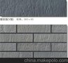 神木供应柔性面砖3*57*237mm适合外墙装修以及外墙翻新项目