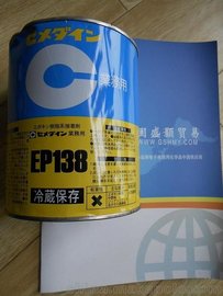 ʩӲ223B,CS-700,CS-4050,CS-4050Bz