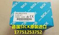 德国sick传感器WT27-2R810装正品