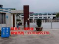 广东防汛挡水板定制防淹防洪阻水墙厂家