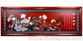 玉石画 天然玉石画 精品玉雕画 实木框玉雕画 金玉满堂荷花