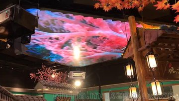 江门鹤山市室内异形天幕LED显示屏，抬头就能看到一片美景