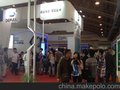 2016亚洲(北京）国际云计算技术应用展览会