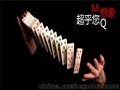 上海庆典节目、晚会晚宴节目、魔术小丑、主持人、舞蹈乐队二人转