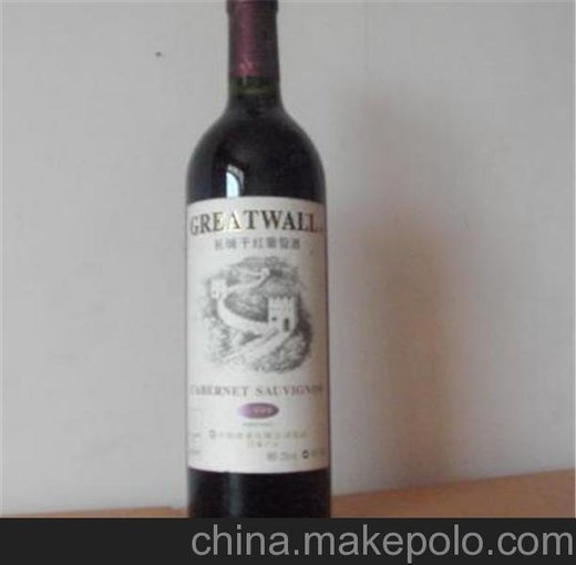 山東明興酒水長(zhǎng)城干紅葡萄酒圖片圖片