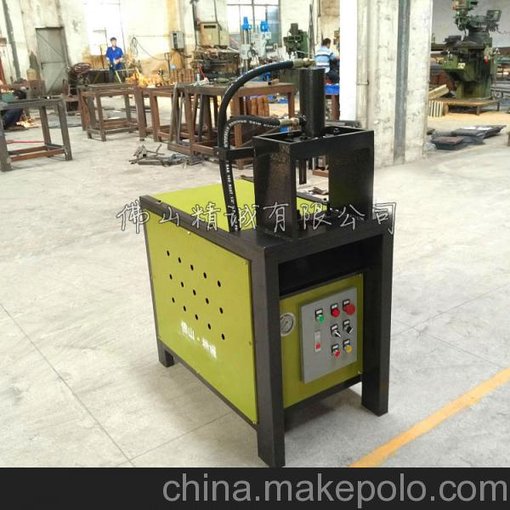 液壓不銹鋼圓管沖孔機(jī)K1-RO63單工位毛巾架晾衣架打孔機(jī) 新款圖片