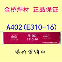 򺸲JC-29ͺϽԱo(h)ˎоz