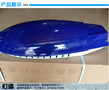 新星LED路灯头66公分30W-100W
