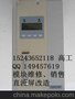 长沙直流屏充电模块/110V10A/销售更换