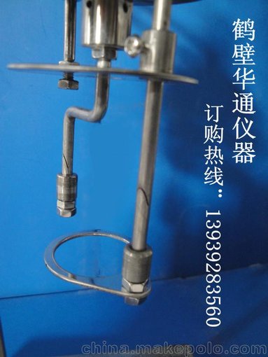 量熱儀專用配件 煤質(zhì)儀器實(shí)驗(yàn)室耗材  煤質(zhì)檢測(cè)耗材 儀器配件圖片