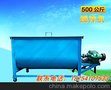 饲料加工搅拌机500