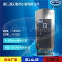 厂家直销NP1000-3热水器 1000升380伏热水器