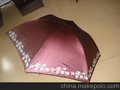 雨伞工厂 广州大涞雨具(在线咨询)