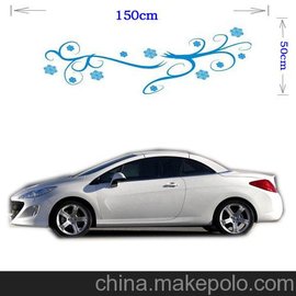 供應(yīng)利達(dá)麥車貼噴繪，進(jìn)口高質(zhì)車身貼