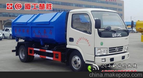 福瑞卡勾臂垃圾車  熱線電話：圖片