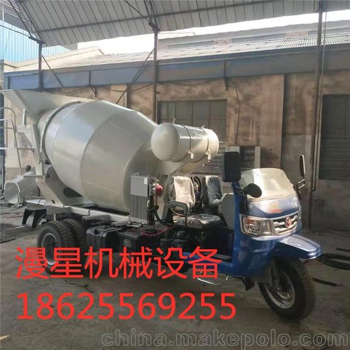 漫星生產(chǎn)改裝2立方攪拌車  三輪攪拌運(yùn)輸車 商混攪拌罐車圖片