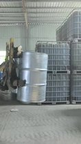 山東夸克化工有限公司供應(yīng)工業(yè)級 二甲基乙酰胺出口99.9%發(fā)貨