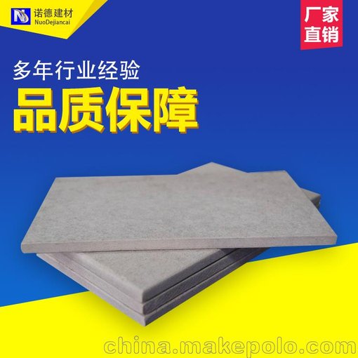 上海纖維水泥板 loft鋼結構閣樓板廠(chǎng)家圖片
