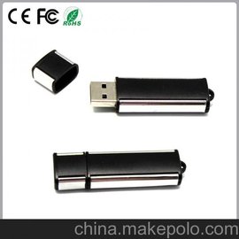U USB  Ʒ 濨Ƭ ת U