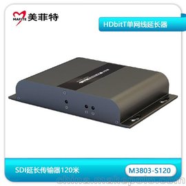 M3803-S120 HDbitT SDI̖(ho)ξW(wng)120L