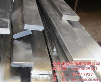ղP䓱_ϷʘI(y)_(d)