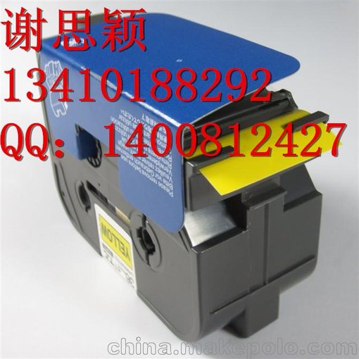高端電腦標(biāo)簽打印耗材 PT-9800PCN標(biāo)簽打印機(jī)色帶圖片