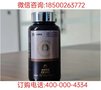 吉娜罕諾黑麥花粉片 —— 開啟健康活力之旅