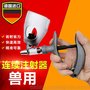 半自动价格