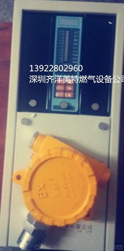蕪湖氣體泄漏報警器/可燃?xì)怏w報警器廠家圖片