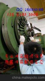 ݸ崲άޡ崲崲ԭװ