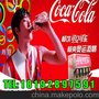咸阳可乐机&百事可乐饮料供应