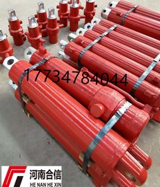 液壓支架鋼體組件GSEK107070F1