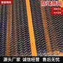 誉泰供应直销 砂石料用防堵筛网 矿用高效防堵孔筛网
