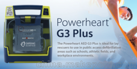 (gu)ĿPowerheart AED G3 Automaticx