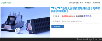 TPX/TPCϵдeϵy(tng)dߺͺdP
